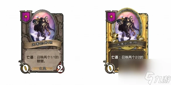 爐石傳說酒館戰棋28.2版本新增隨從介紹