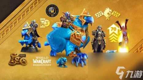 魔獸世界11.0地心之戰版本區別介紹