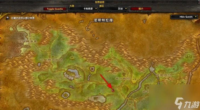 魔獸世界污林熊怪之王任務要怎麼做 魔獸世界污林熊怪之王任務完成攻略