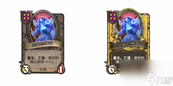 爐石傳說酒館戰棋28.2版本新增隨從介紹