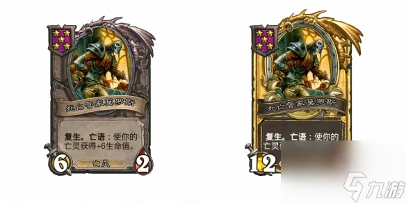 爐石傳說酒館戰棋28.2版本新增隨從介紹