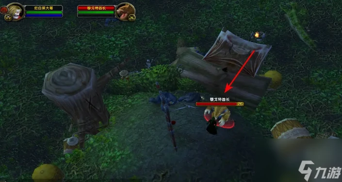 魔獸世界污林熊怪之王任務要怎麼做 魔獸世界污林熊怪之王任務完成攻略