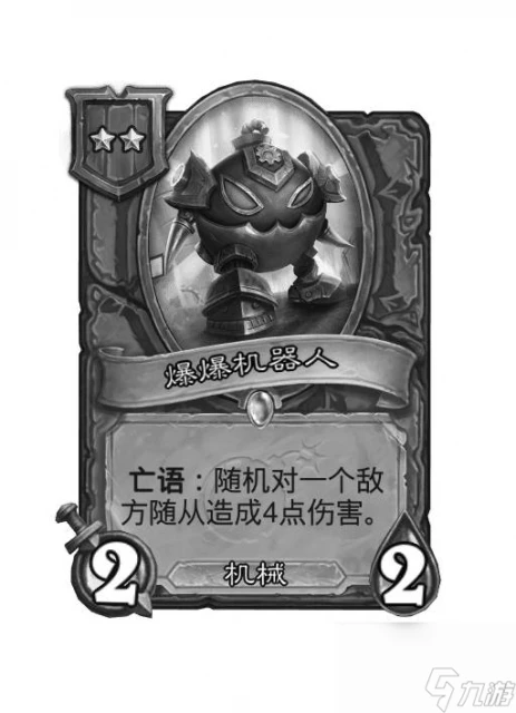 爐石傳說酒館戰棋28.2版本新增隨從介紹