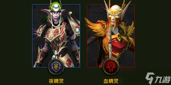 魔獸世界惡魔獵人怎麼玩