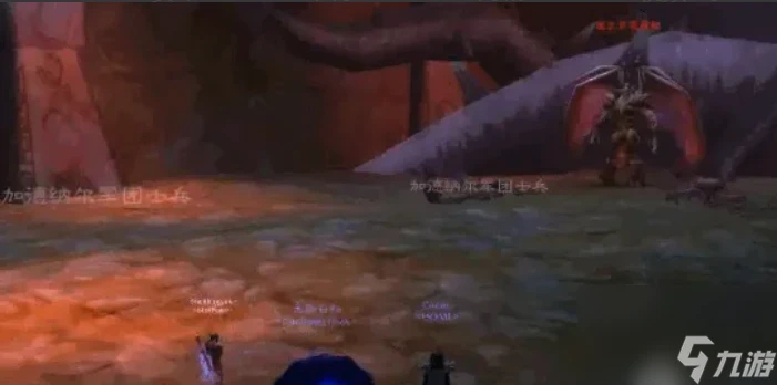 魔獸世界術士大馬任務怎麼做 魔獸世界術士大馬任務完整流程攻略