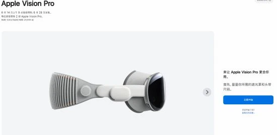 晨報|PS6月二/三檔會免陣容公布 Xbox科隆展仍將發力