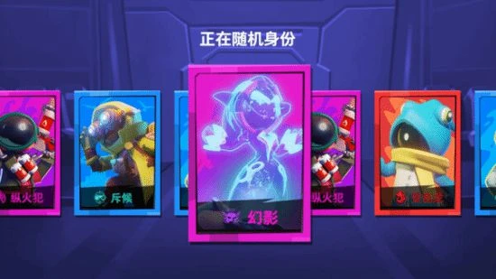 巨人網絡《太空行動》上架Steam：國產太空狼人殺