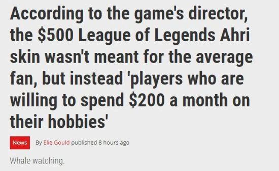 LOL總監：高價名人堂皮膚並不是為普通粉絲設計的