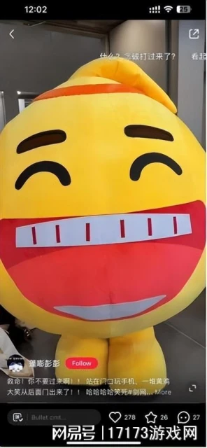 實力過硬，福利拉滿！《劍網3無界》今日正式公測了！