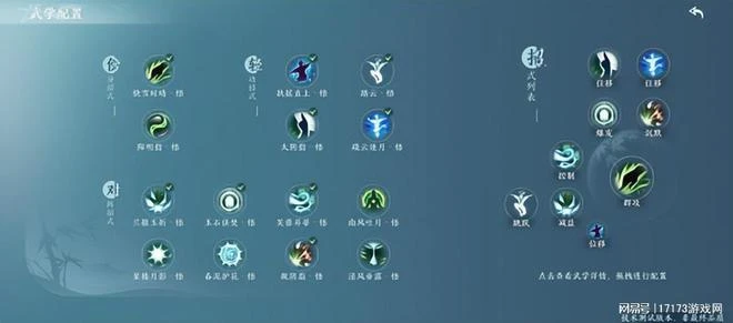 《劍網3無界》領銜，決戰MMO之巔！暑期檔剛至遊戲界就卷瘋了