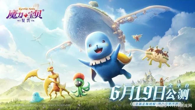 《劍網3無界》領銜，決戰MMO之巔！暑期檔剛至遊戲界就卷瘋了