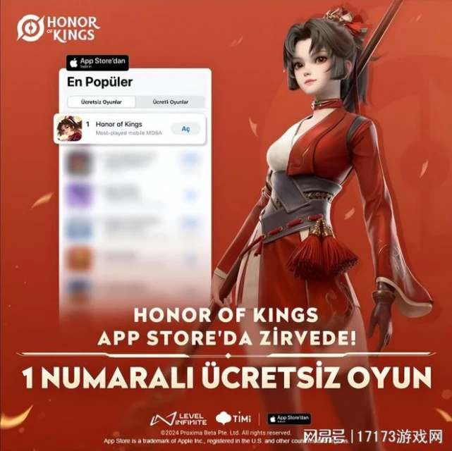 《劍網3無界》領銜，決戰MMO之巔！暑期檔剛至遊戲界就卷瘋了