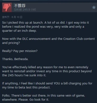 《星空》更新後Steam差評上漲！單個任務收費7美元