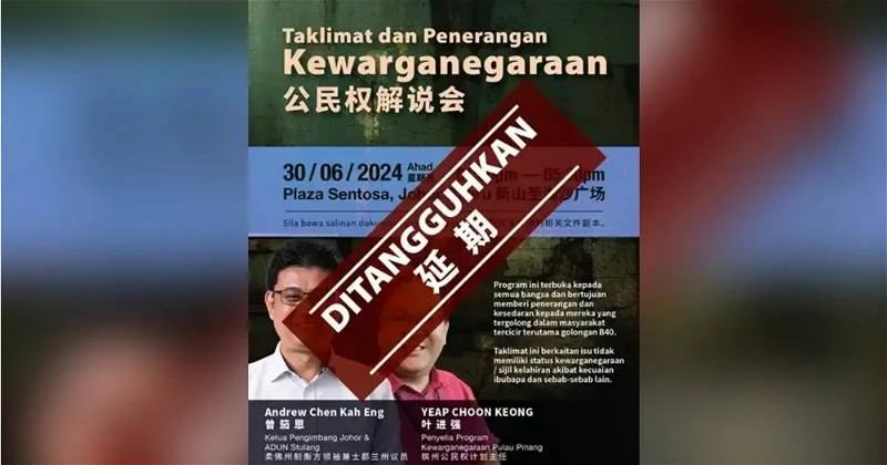 促勿政治化公民權解說會　凱里：幫助人民有何不妥？