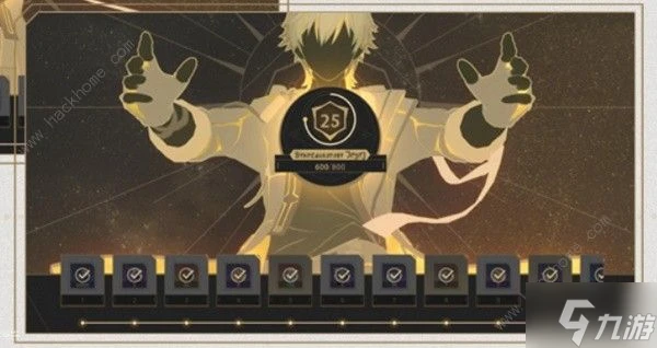 崩壞星穹鐵道差分宇宙攻略 差分宇宙玩法規則介紹