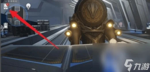 崩壞星穹鐵道三月七新形態怎麼 三月七新形態解鎖方法介紹