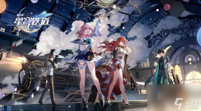 《崩壞星穹鐵道》2.3新角色介紹