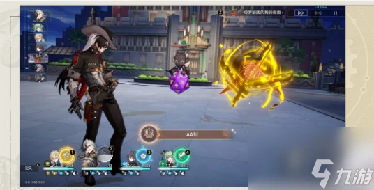 崩壞星穹鐵道AA製成就任務完成方法-崩壞星穹鐵道AA製成就任務怎麼做