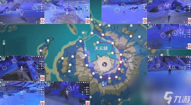 原神雷電將軍突破材料天雲草在哪收集 突破材料天雲草收集在哪裡介紹