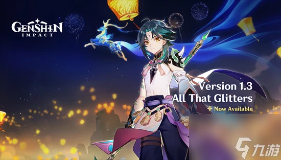 原神雙生妖精騎士怎麼打 原神雙生妖精騎士打法攻略