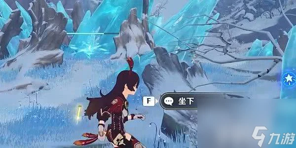 原神雷電將軍突破材料天雲草在哪收集 突破材料天雲草收集在哪裡介紹