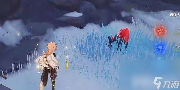 原神雷電將軍突破材料天雲草在哪收集 突破材料天雲草收集在哪裡介紹