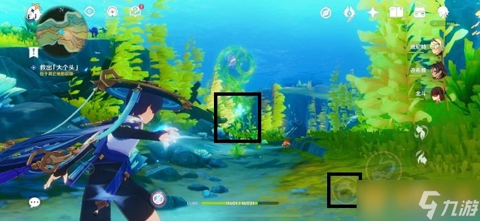 《原神》4.7救出大個頭任務斬斷斬斷海草技巧推薦