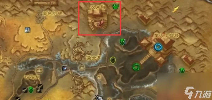 魔獸世界至尊天神聲望怎麼刷 魔獸世界至尊天神聲望速刷技巧攻略