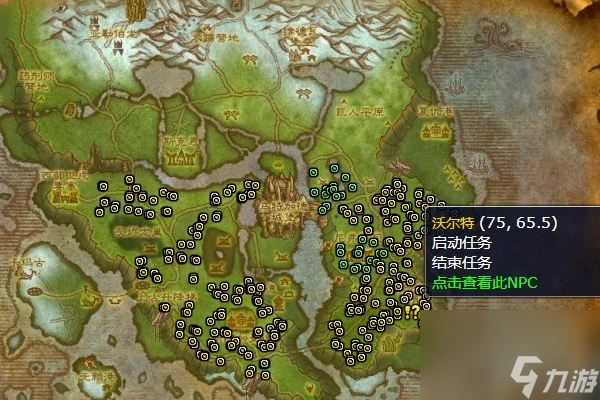 魔獸世界我們可以重建它任務攻略