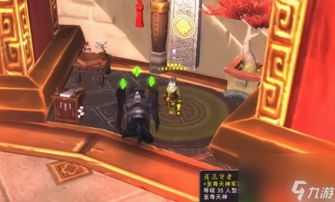 魔獸世界至尊天神聲望怎麼刷 魔獸世界至尊天神聲望速刷技巧攻略