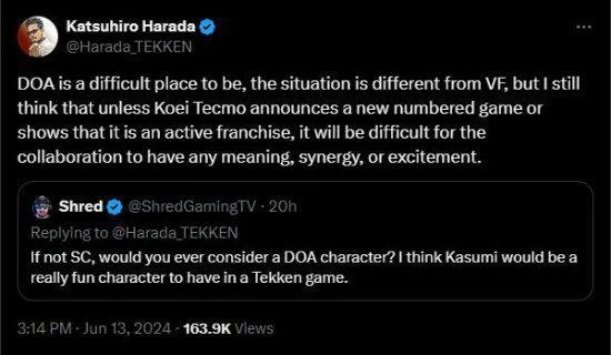 《鐵拳8》能否聯動《死或生》？總監回應：極不可能