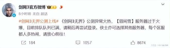 一鯨生，萬物落？魔獸剛回歸，國產MMO集體開啟更新大亂斗！