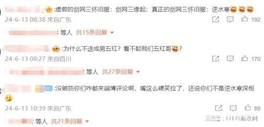 一鯨生，萬物落？魔獸剛回歸，國產MMO集體開啟更新大亂斗！