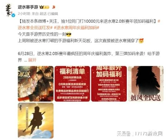 一鯨生，萬物落？魔獸剛回歸，國產MMO集體開啟更新大亂斗！