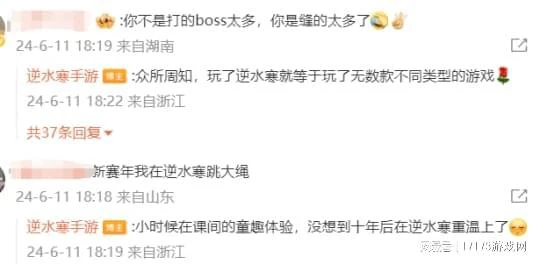 一鯨生，萬物落？魔獸剛回歸，國產MMO集體開啟更新大亂斗！