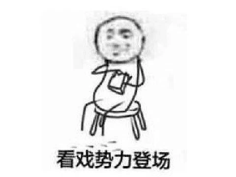 我叫MT廠商新作，騰訊版魔獸公測，因鎖性別老外討厭這遊戲