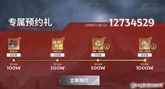 騰訊魔獸火到國外，老外調侃魔獸太複雜，這遊戲休閒養生