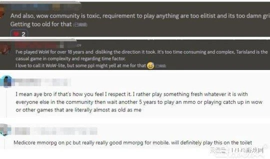 騰訊魔獸火到國外，老外調侃魔獸太複雜，這遊戲休閒養生