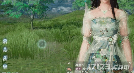 《劍網3無界》，正在挑戰「玩家一輩子都A不掉」的目標