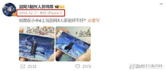 《劍網3無界》，正在挑戰「玩家一輩子都A不掉」的目標