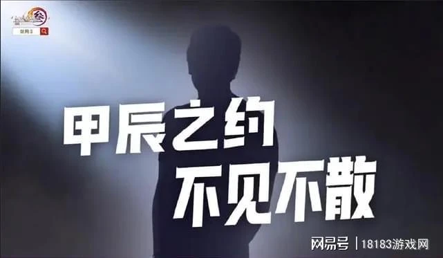 論MMO的遊戲氛圍，劍網3玩家的黏性可能是最強的