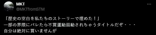 IGN日本採訪《AC影》敘事導演：回答引日本玩家不滿