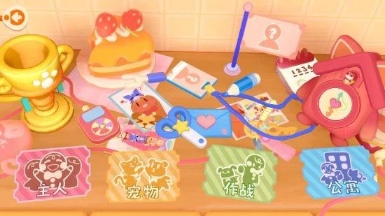 平價大碗！貓狗拆家派對遊戲《萌寵拆拆樂》已發售