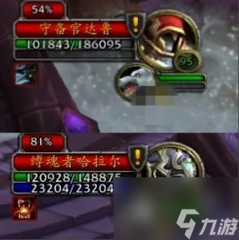 魔獸世界要塞隨從艾達晨光怎麼獲取 魔獸世界要塞隨從艾達晨光獲取方法