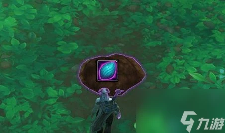 魔獸世界採藥種子有什麼用