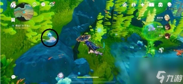 原神救出大個頭任務通關技巧是什麼 介紹
