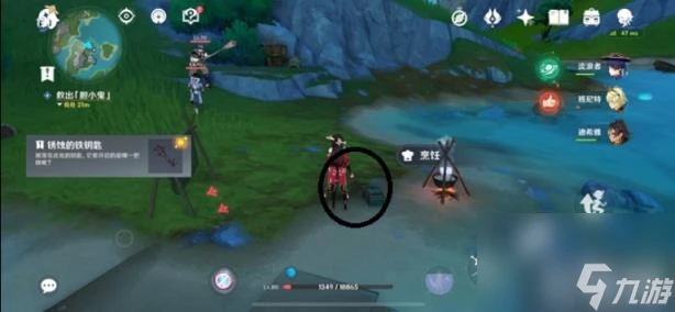 原神救出大個頭任務通關技巧是什麼 介紹