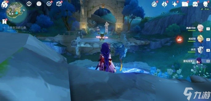 原神諧律上的詠敘詩之一章怎麼過 原神水下夜想曲任務攻略推薦