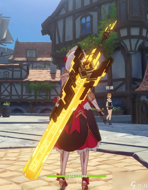 《原神手游》無工大劍外觀最新介紹2024