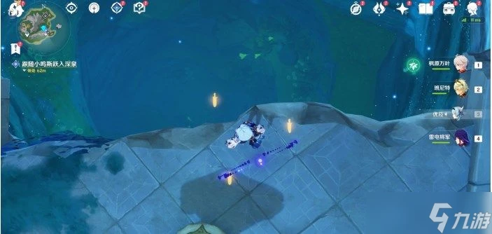 原神諧律上的詠敘詩之一章怎麼過 原神水下夜想曲任務攻略推薦